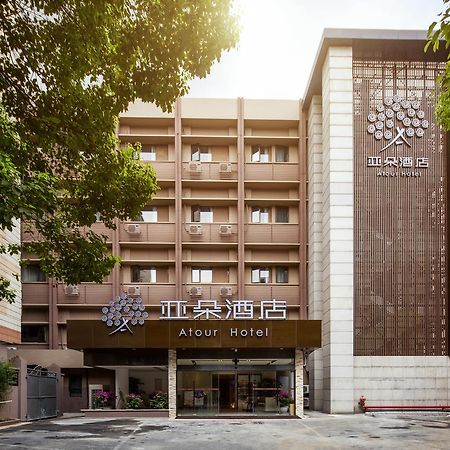 Atour Hotel South Hushu Road Hangzhou Buitenkant foto