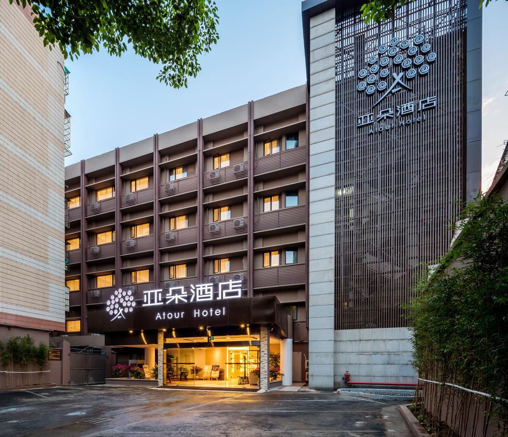 Atour Hotel South Hushu Road Hangzhou Buitenkant foto