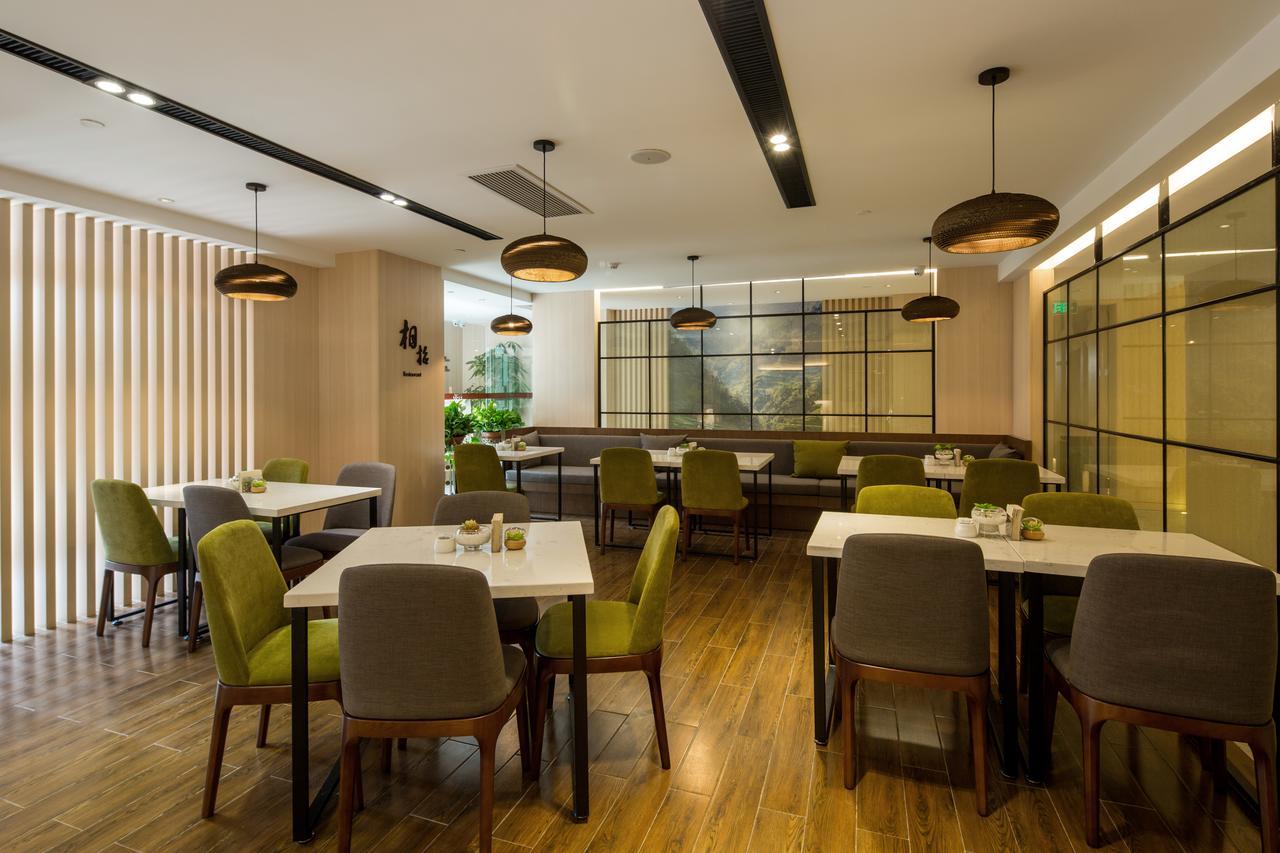 Atour Hotel South Hushu Road Hangzhou Buitenkant foto