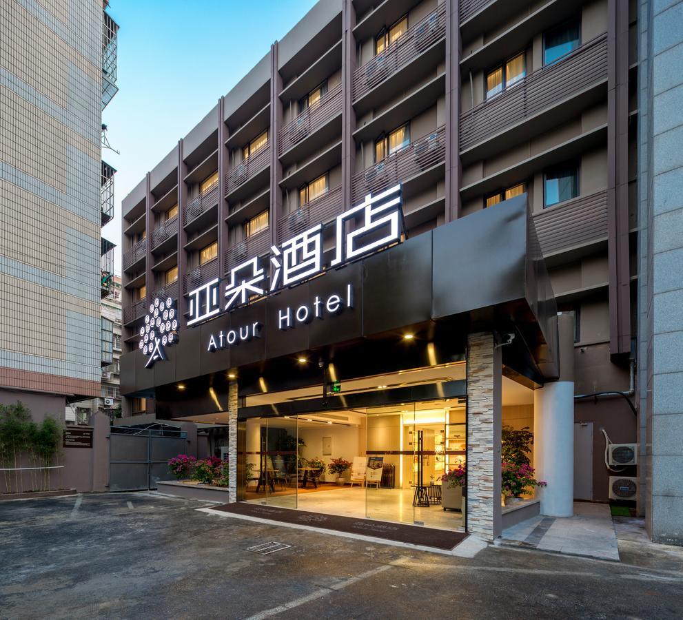 Atour Hotel South Hushu Road Hangzhou Buitenkant foto
