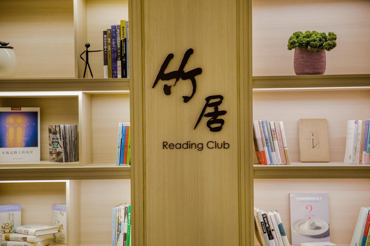 Atour Hotel South Hushu Road Hangzhou Buitenkant foto