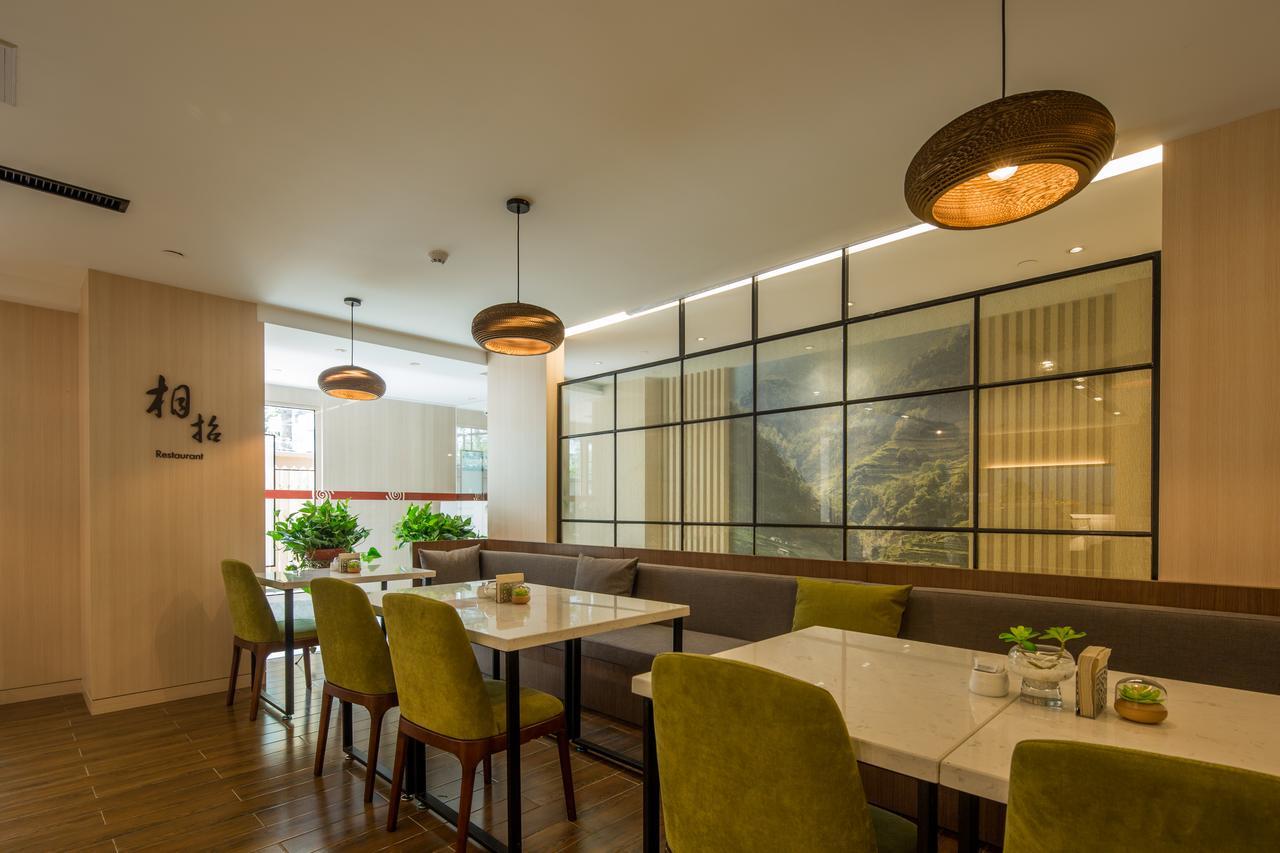 Atour Hotel South Hushu Road Hangzhou Buitenkant foto